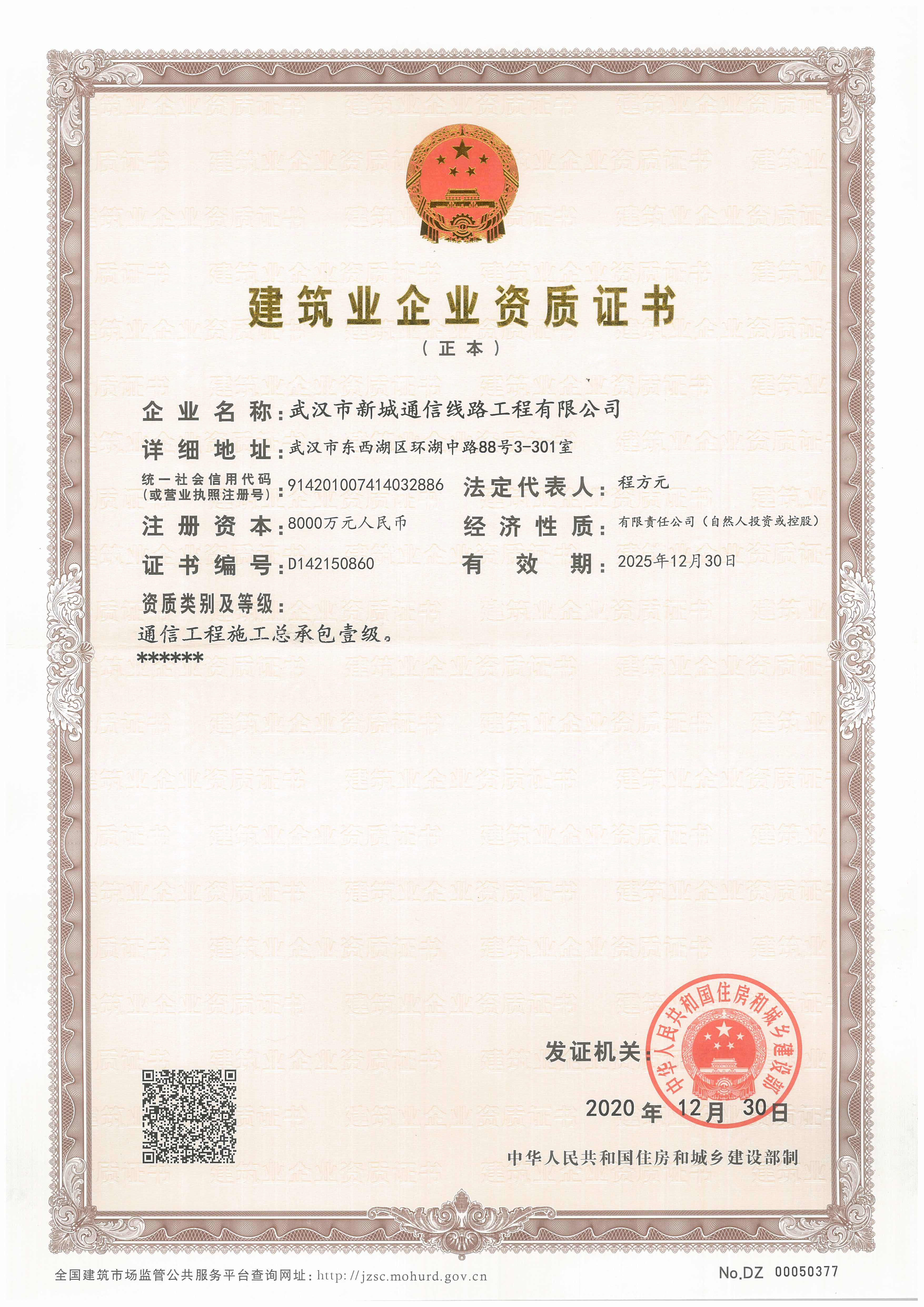 首页| PP电子游戏中国区官方网站