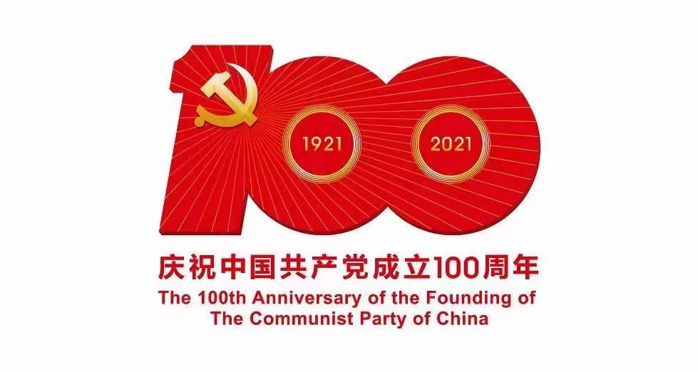 首页| PP电子游戏中国区官方网站