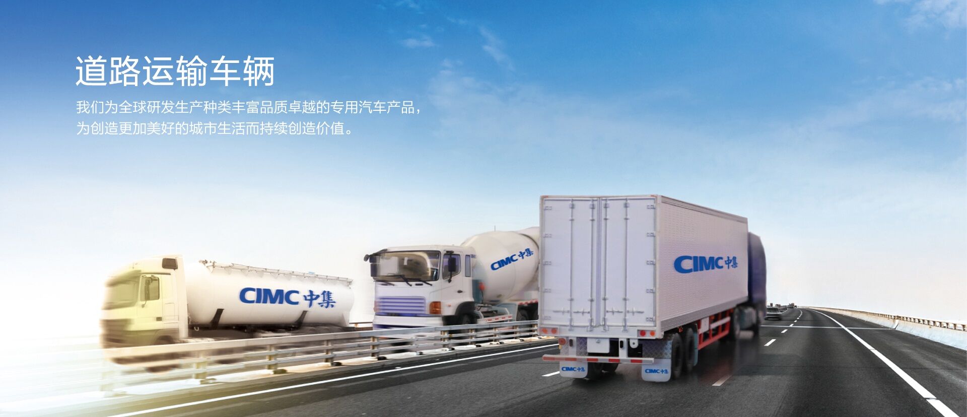 AG尊龙凯时集团